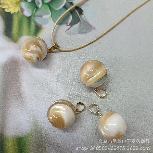 深海马蹄螺 圆珠本色包边吊坠DIY饰品配件半成品项链手链厂家直销