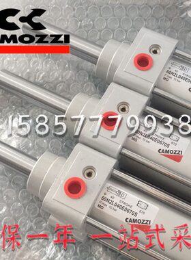 CAMOZZI康茂胜气缸24N2A25A080 61M2P 60N2L040E0670S 040A0670S