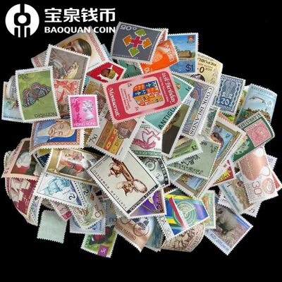 宝泉钱币.全品 外国邮票无戳新票散票收藏集邮 100国