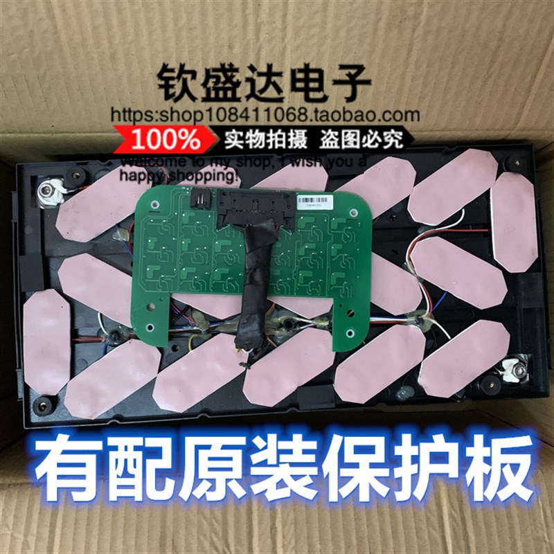 2.7V3000F 点焊机超级法拉电容  2.8V3000F 汽车启动电容16V500F