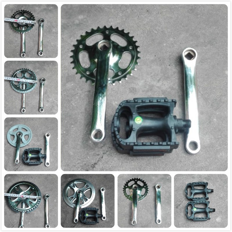 20/22/24/26寸人力三轮车自行车牙盘32/36/38齿轮盘曲柄拐腿 配件