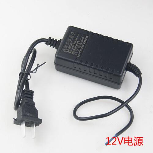 智能电控锁ID刷卡锁12V2A电源适配器 6V电源