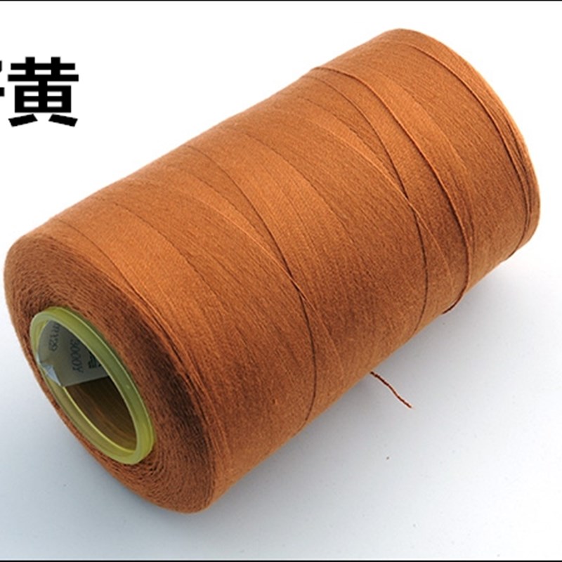 牛仔线大卷粗线20S/2宝塔线家用缝纫机黄牛仔线皮革线缝裤子线