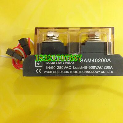 固特GOLD固态继电器 SAM40200D 200A