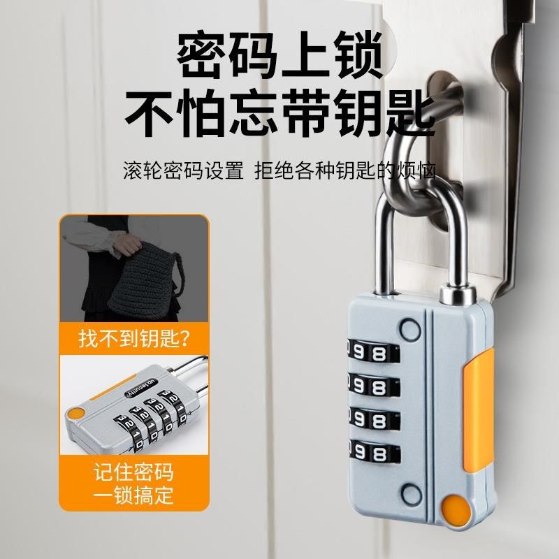 欧洲行李箱防盗钢丝锁旅行留学生便携小巧安全自锁防盗锁男女通用