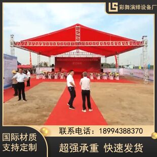 铝合金桁架篷灯光龙门架truss架舞台架展会活动酒吧可升降灯光架