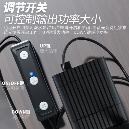 5V水泵USB小型鱼缸静音底吸抽水自吸泵潜水循环冷却微型植物水培