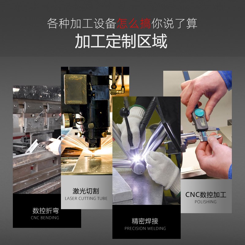 不锈钢板316L/304不锈钢板材激光切割A3铁板折弯焊接卷圆加工定制