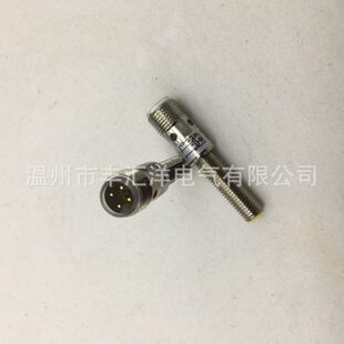 AN6X M8接近开关BI2 EG08 V1131传感器带插件 BI1.5U