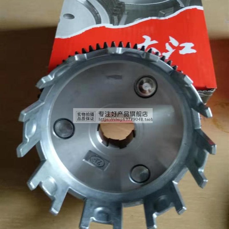 大江三轮摩托车发动机 200 250 300离合器总成离合器三件套