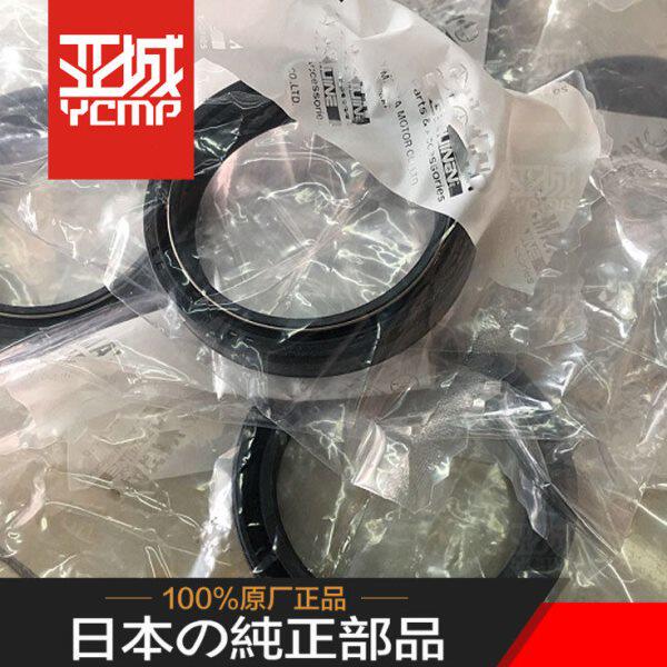 全新原装FJR1300前减震油封前叉油封48*61