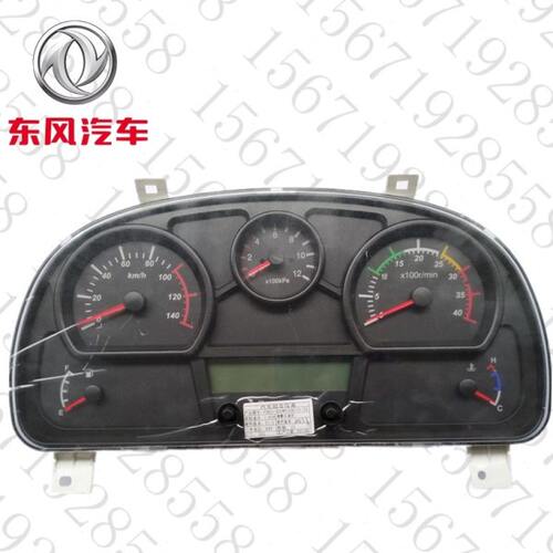 东风神宇特商御龙御虎擎宇擎天随专中正汽车仪表总成P3821-H04WRZ