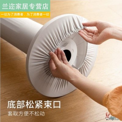 风扇防尘罩塔扇空调无叶圆柱塔式落地电风扇通用立式全包电扇罩套