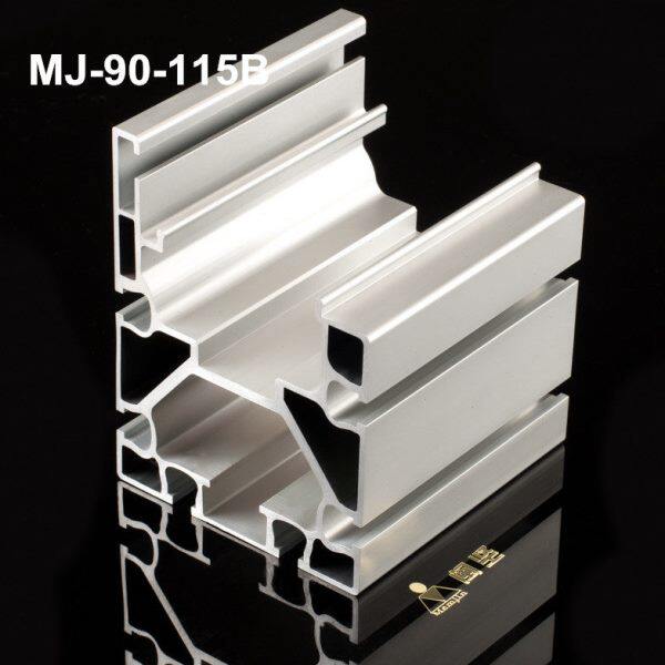 铝型材MJ-90-115B流水线倍速链工业导轨可按长度定尺寸铝合金型材