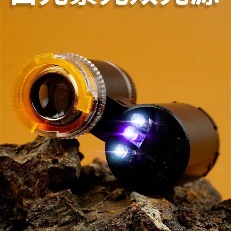 拜斯特60倍手机放大镜便携式显微镜带led灯验钞鉴定邮票钱币维修