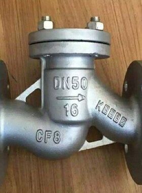 H41W升降式止回阀