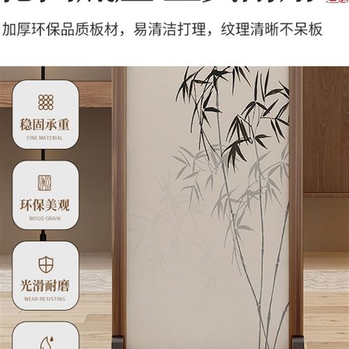 屏风隔断客厅2025新款折叠移动入户正对门办公室中式实木玄关屏风