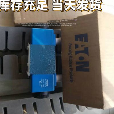 DG4V-3S-8C-H-V-M-U1-H7-61 DG5V-8-S-2B-T-M-U-H-10威格士先导阀