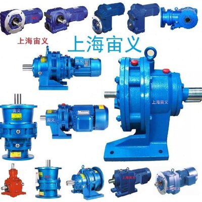 MTDF77MTD37-Y0.25KW-6P-15015-M4-180轨道变频电机齿轮