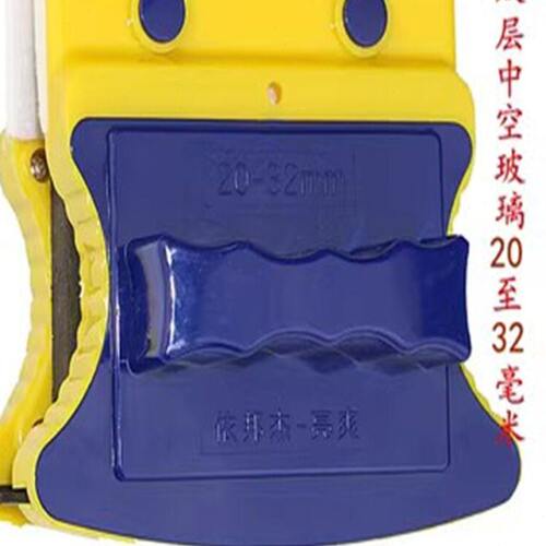 亮爽家用磁力擦玻璃神器双层真空两面擦高窗三层隔音刮洗热卖包邮