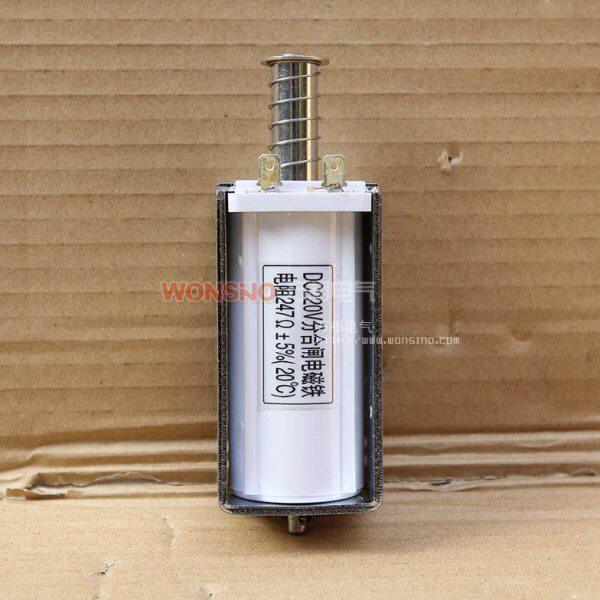 ZN12 ZN23 ZN85-40.5KV 35KV真空断路器分闸合闸线圈分合闸电磁铁