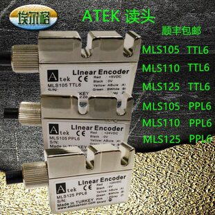 PPL6 Atek磁栅读数头MLS105 TTL6直线位移传感器ATK读头 现货