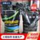 油灌 不需加热 道路坑槽沥青冷补料 填缝冷补沥青 沥青冷补料
