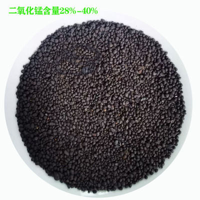 晶磊锰沙 除铁锰去黄 广西天然锰砂滤料 水处理填料锰沙滤料