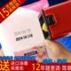 机打码 陈百万打码 机印码 印章食品手动仿喷码 器 机打生产日期油墨