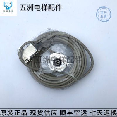 蒂森主机编码器库伯勒ID99500010875 新款99500011585 330018012
