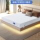 宝芮老三严选偏硬睡感天丝面料全拆酷布独立袋弹簧床垫