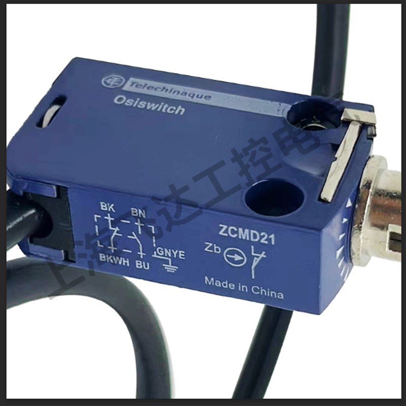 全新原装 行程 限位开关XCMD2102L1 XCMD2102L2 L3 L4 L5防水微动