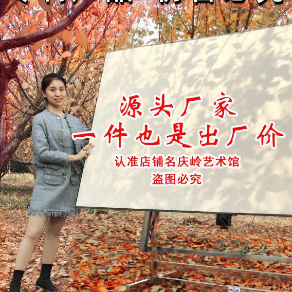 画架平立两用升降旋转多功能折叠大型庆岭画架国画板油画架画夹