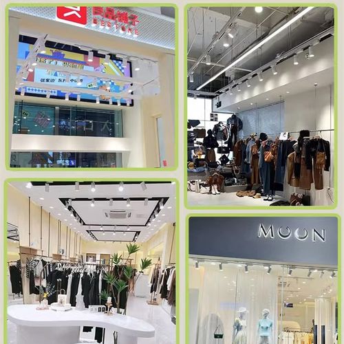 服装店射灯led轨道灯深防眩COB展厅婚纱餐饮店铺商用明装导轨射灯