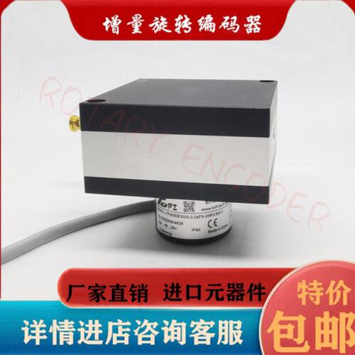 全新托菲LTF80EB3000-0.04F9-26R3/SA11增量式拉绳编码器