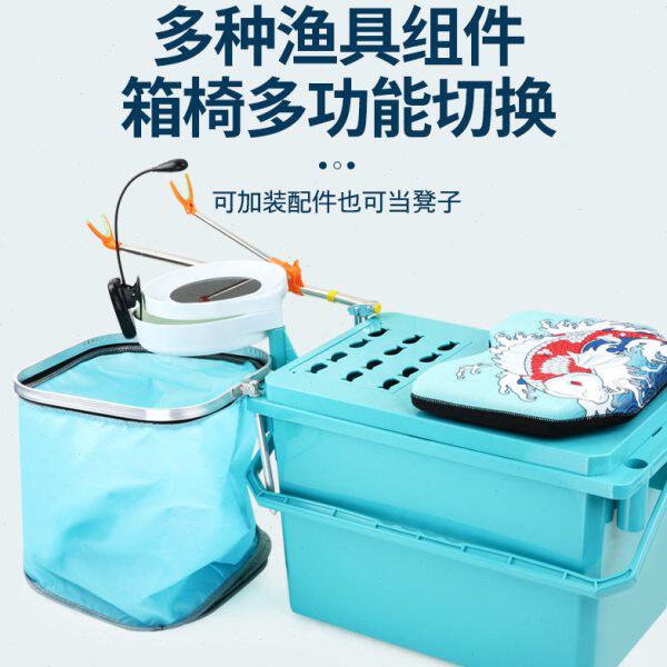 钓箱新款多功能加厚轻便简易钓鱼桶可坐钓桶钓凳鱼护箱活鱼箱