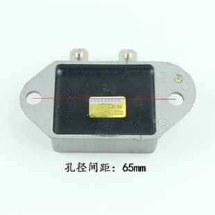 28V内塔铁发电机电子电压调节器适用杭叉合力 JFT249 JFT149 14V