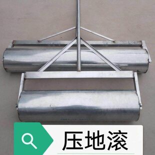 手扶滚子蔬菜压地轮滚筒压地水田滚筒小麦大棚农用压地机振压器