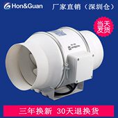 鸿冠风机HF 150P管道风机压强力管道风机系列斜流压管道风机