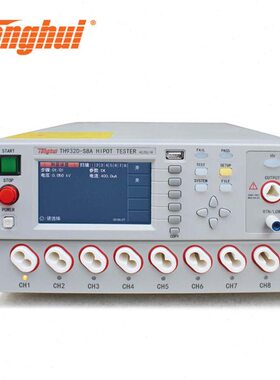 同惠TH9310程控交直流耐压绝缘测试仪TH9310A/B TH9320/S4A/S8A