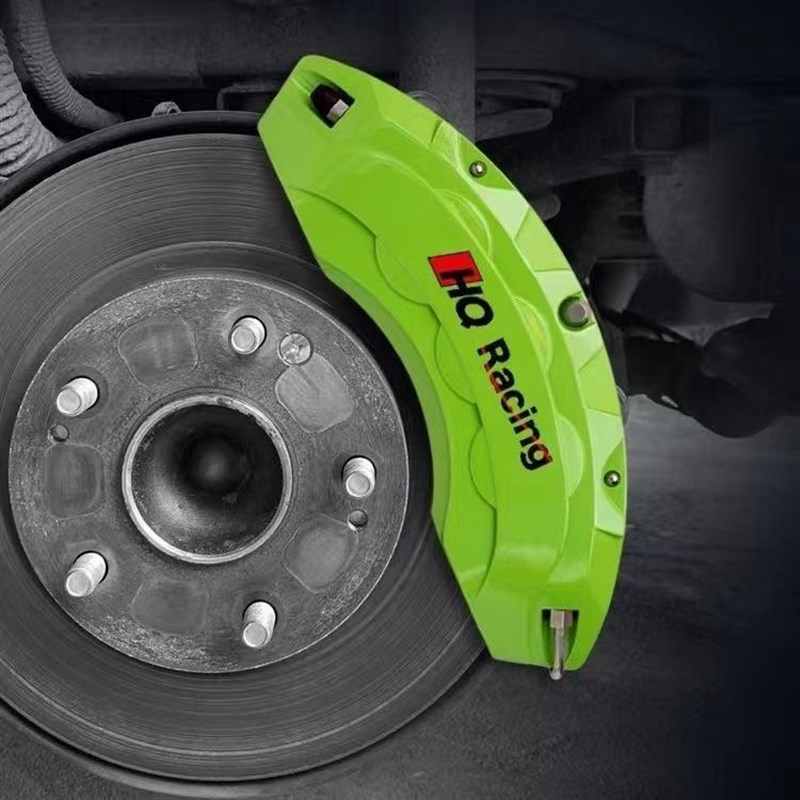 汽车卡钳罩套刹车改装铝合金卡钳鲍鱼壳AP刹车HQ定制轮毂装饰配件