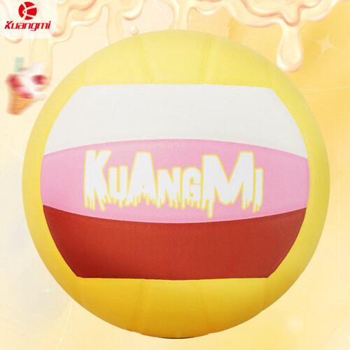 狂迷冰淇淋排球5号中考学生专用球刻字生日礼物男女训练软皮硬排