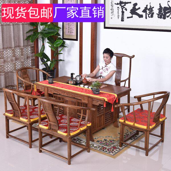 红木家具鸡翅木将军茶桌椅组合中式仿古功夫茶几茶台实木茶艺桌