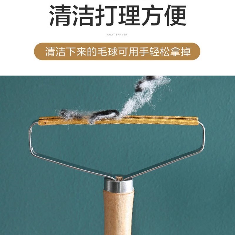 大衣刮毛器衣物去毛球神器不伤衣服家用地毯浮毛干洗店专用去毛器