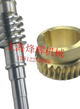 无锡无心磨床MS高精度涡轮MS1080涡轮蜗杆磨床配件