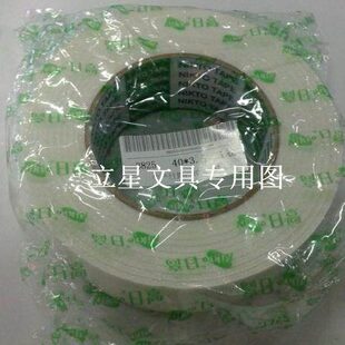 56卷/箱 日高40mm/4cm 强力泡沫双面胶带 海绵双面胶 泡沫海绵胶
