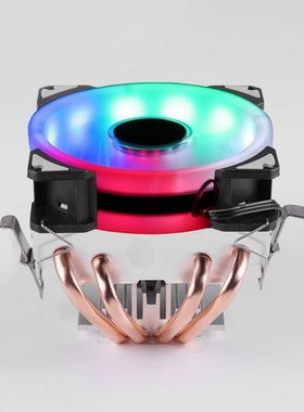 现货6热铜管电脑cpu散热器1151/1700 X79 台式电脑双极光彩灯风扇