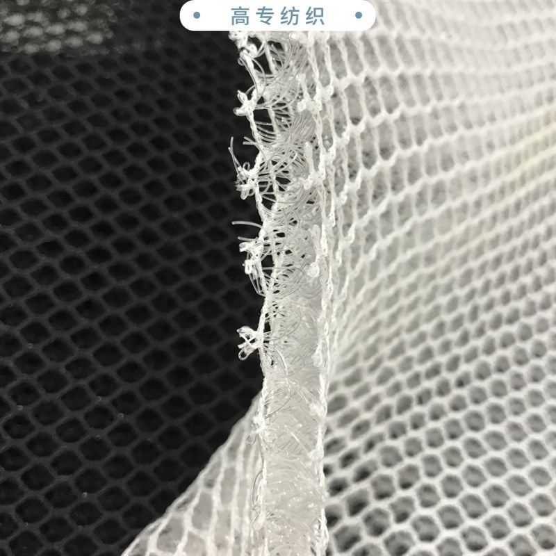 现货5.5-10mm蜂窝3D三明治网眼布汽车坐垫电动车套床垫加厚镂空网