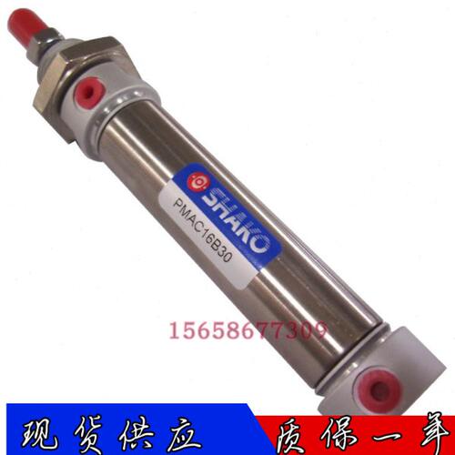 PCL PCCL PCLA PCLB PCLD 25C400 25B400新恭SHAKO铝合金迷你气缸