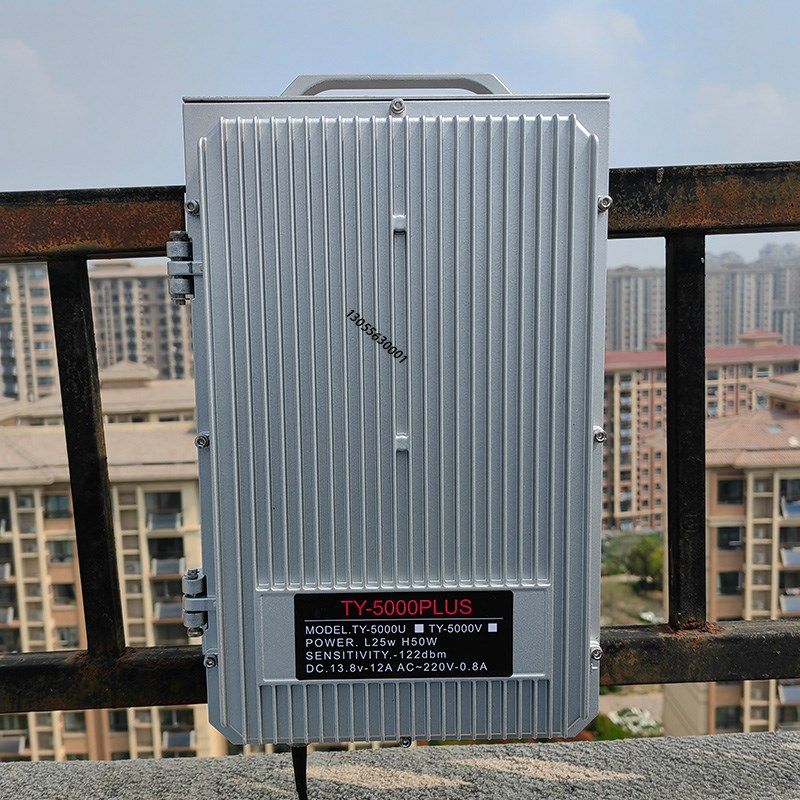 中继台 中转台 对讲机中继台 数字中继台 隧道中继台 防水中继台